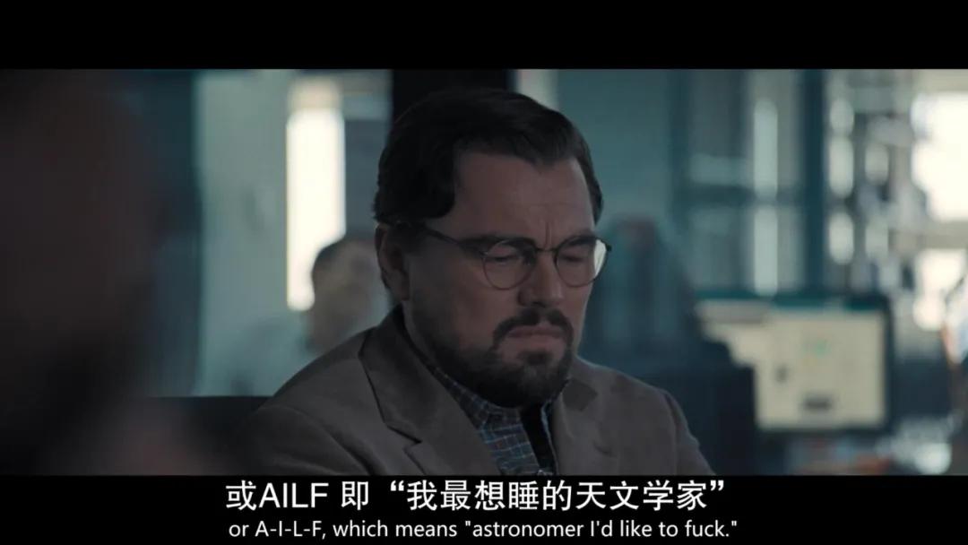 小李子新片路透照曝光,小李子即将上映的新作