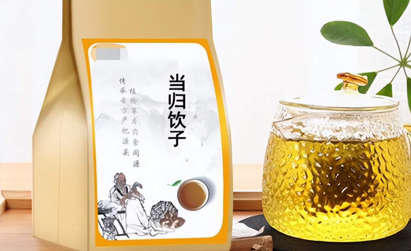 治疗带状疱疹的中药名方,含全蝎治带状疱疹的名方