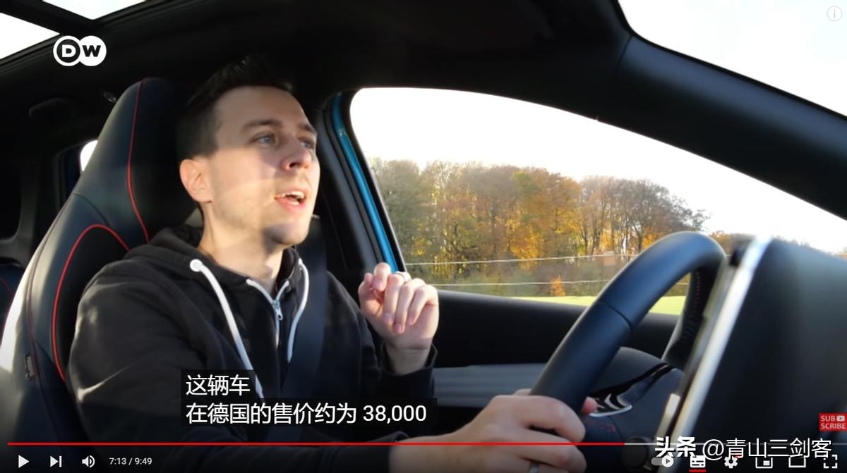 德国网友评价比亚迪,比亚迪元PLUS国外