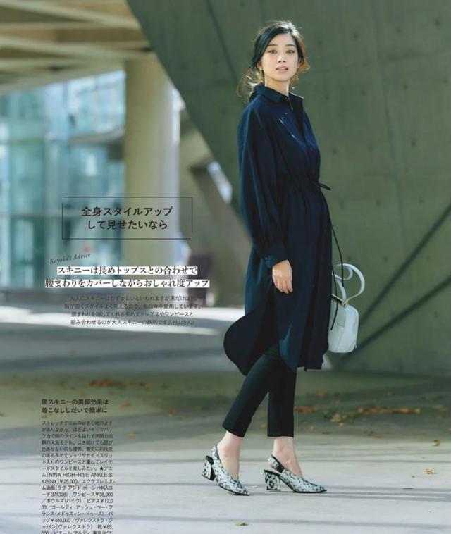 胖女孩显瘦穿搭洋气漂亮,胖女孩怎么搭配衣服显瘦秋冬