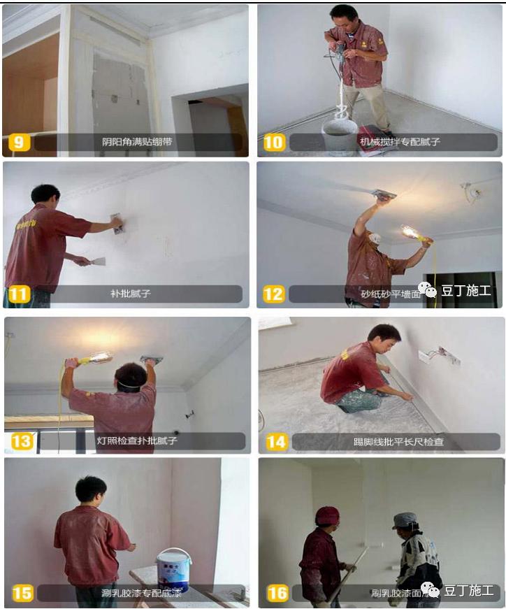 大型地产公司园林景观细节处理,大地产公司