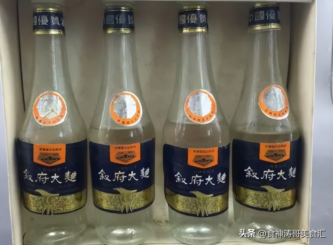 6种便宜又好喝的酒,好喝价格又便宜的白酒有哪些