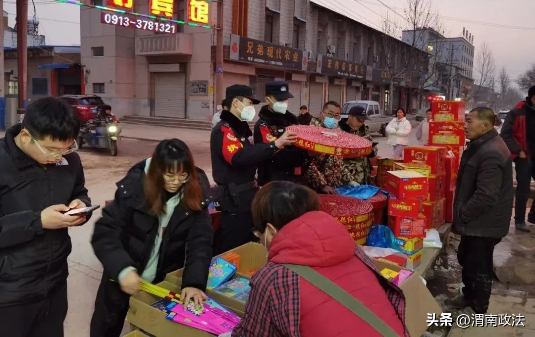 春节我在岗守护万家平安的句子,春节我在岗瓷都公安守护万家平安