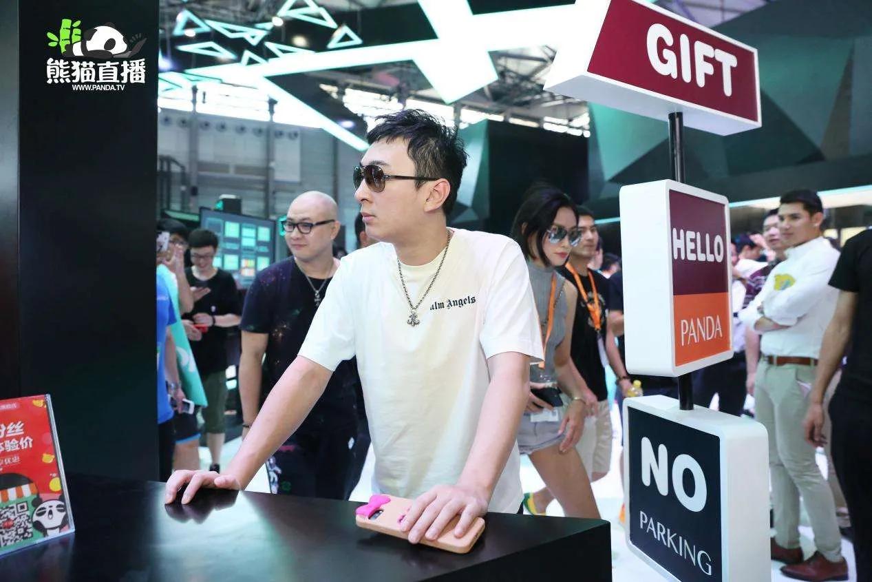 王思聪创业资金是多少,王健林给王思聪5亿创业