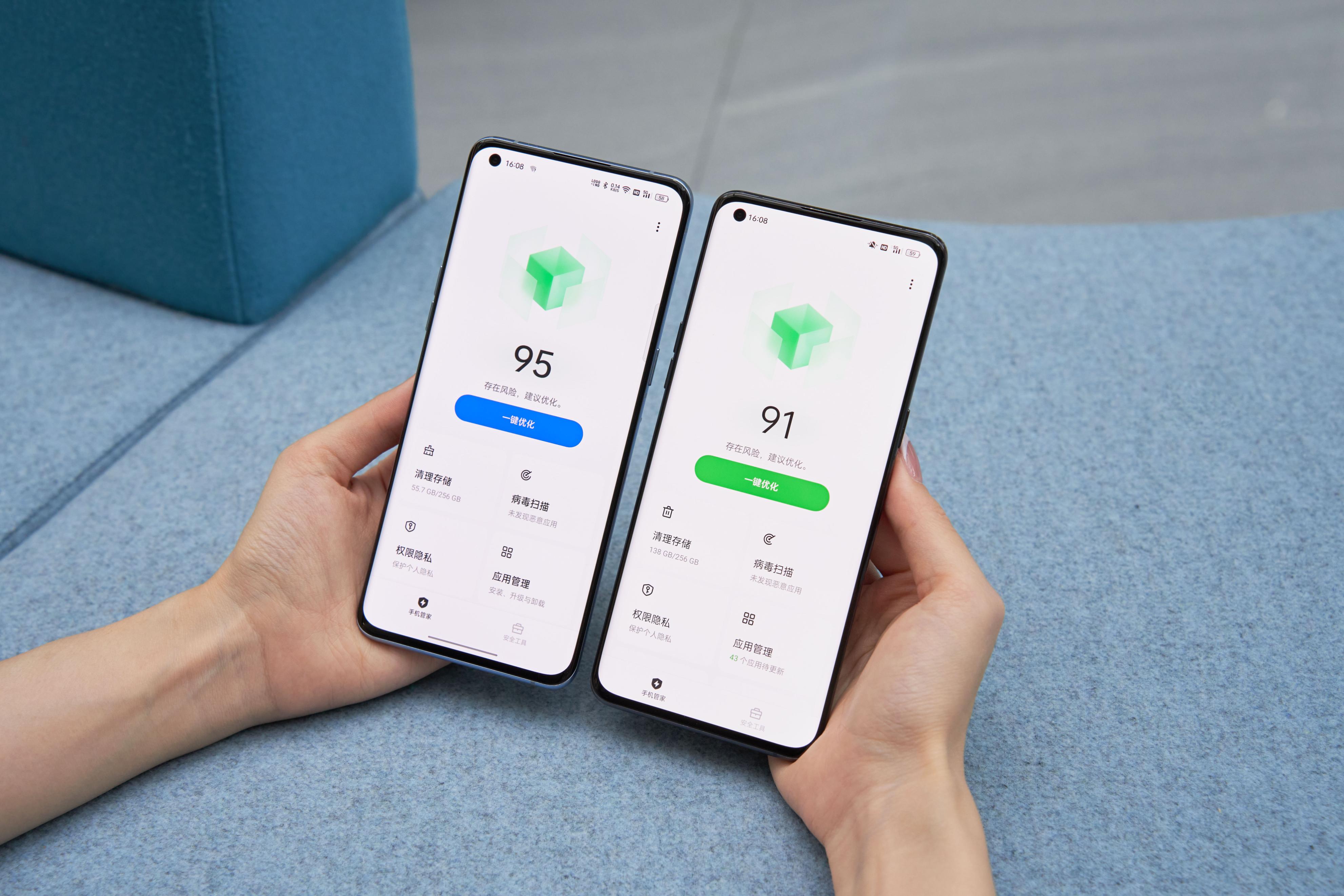coloros12与coloros13详细对比,coloros13和coloros12哪个更省电