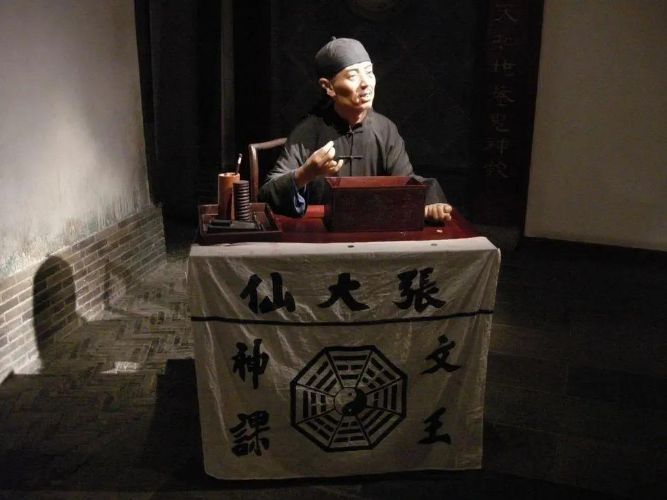 为什么算命先生会知道你家的事,为啥算命先生能知道你家的一切