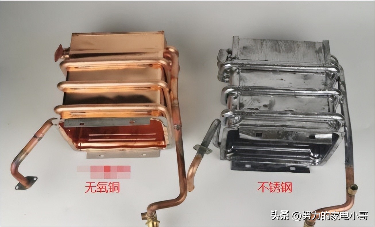 燃气热水器选购要点,燃气热水器怎么介绍容易听懂