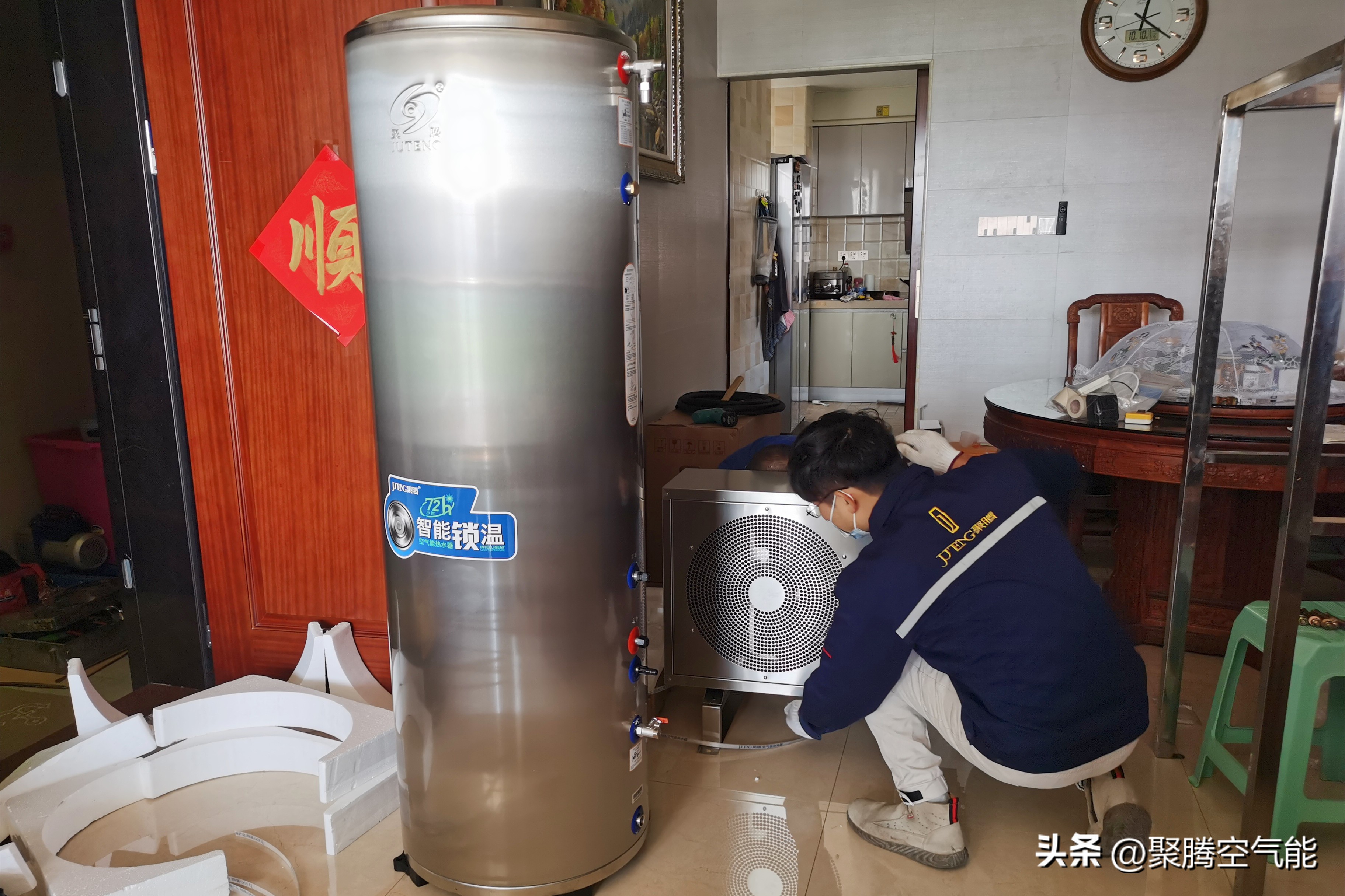 聚腾空气能热水器价格表,聚腾空气能热水器优点和缺点