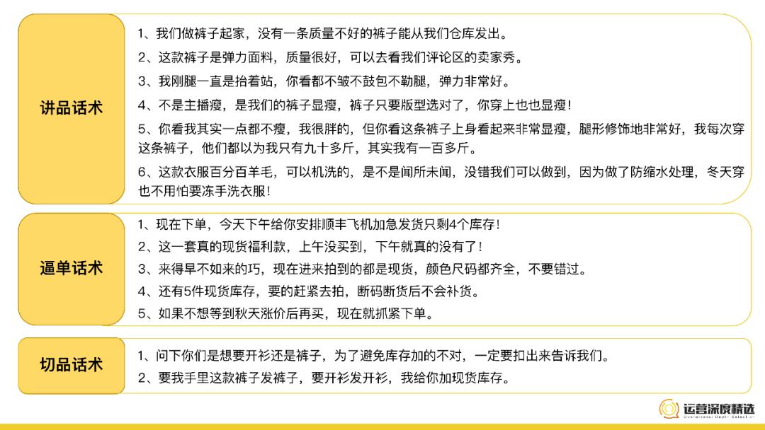 月入千万,从0搭起视频号直播最强矩阵,哥弟的成功可以复制吗?