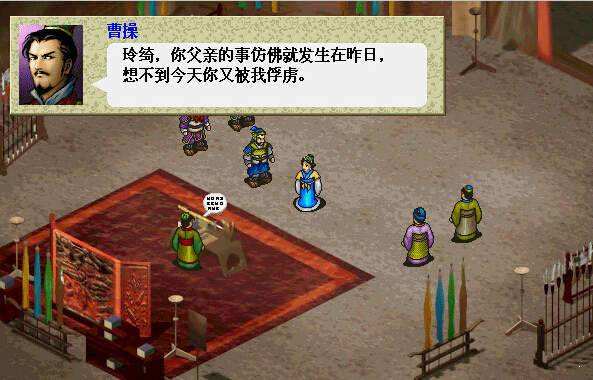 90后低配置电脑的经典单机游戏,九十年代电脑游戏机