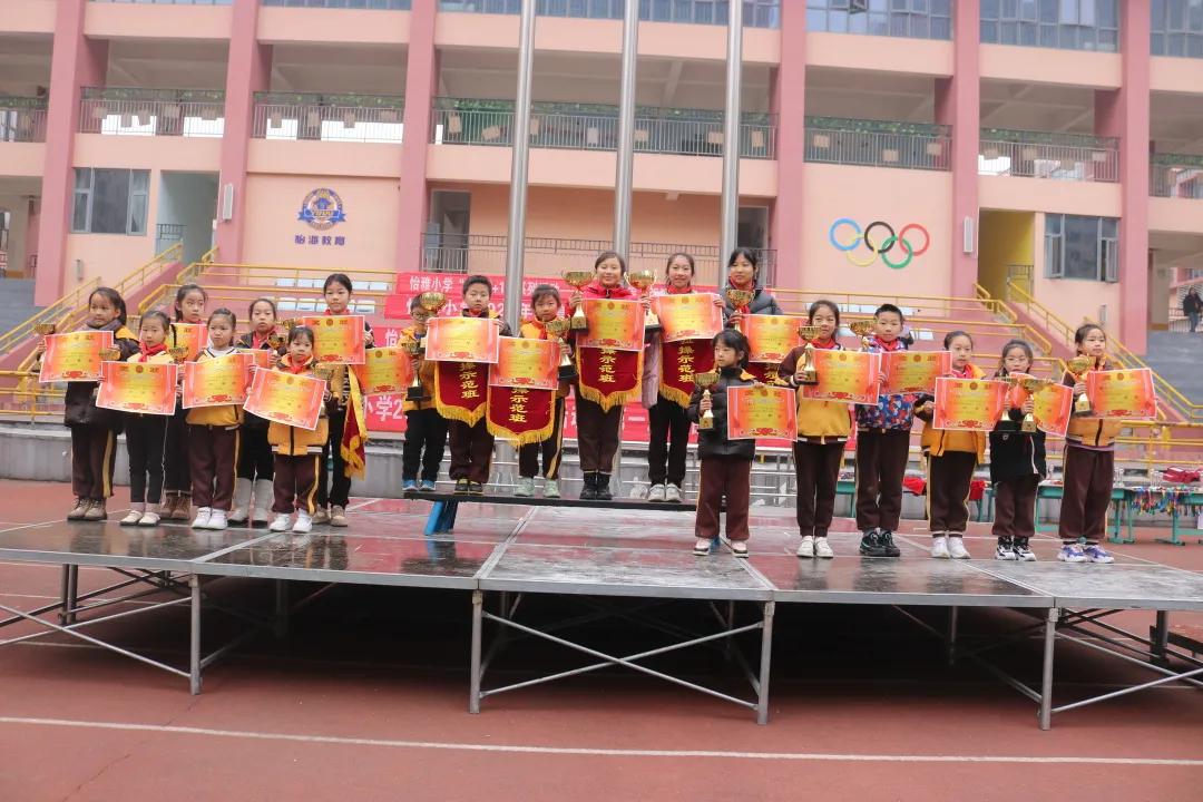 双减政策下的小学体育活动美篇,双减后孩子们拥有了快乐时光