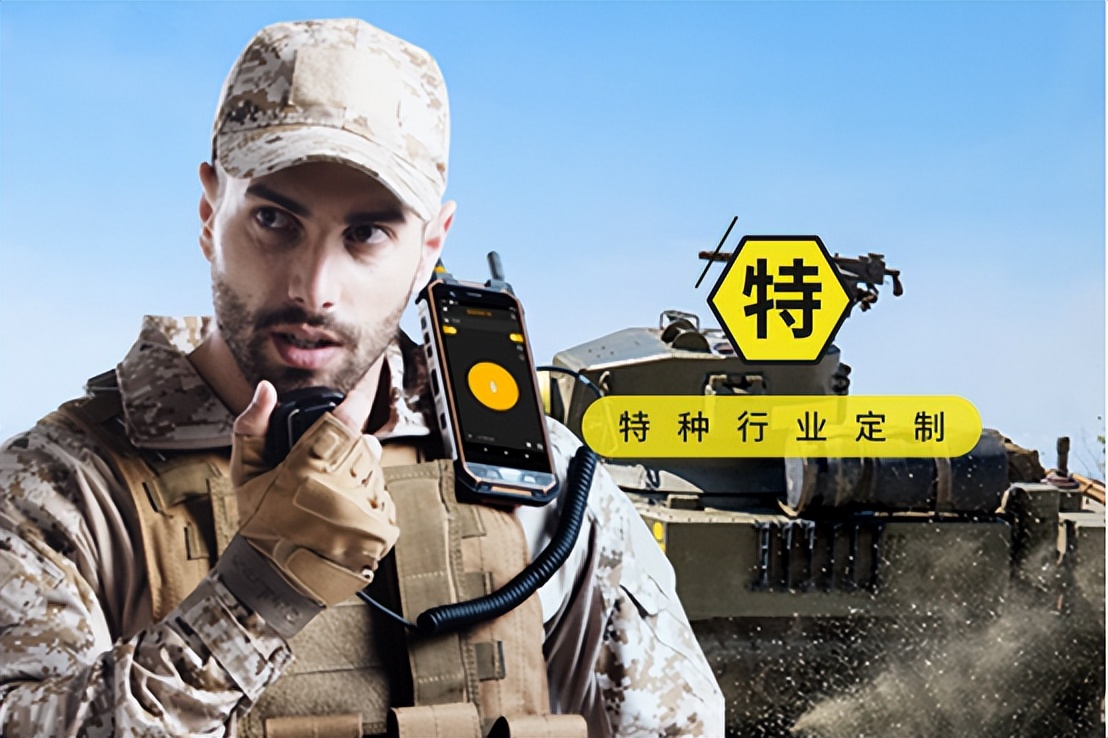 新征程再出发，遨游通讯获评2023年度行业影响力企业奖项