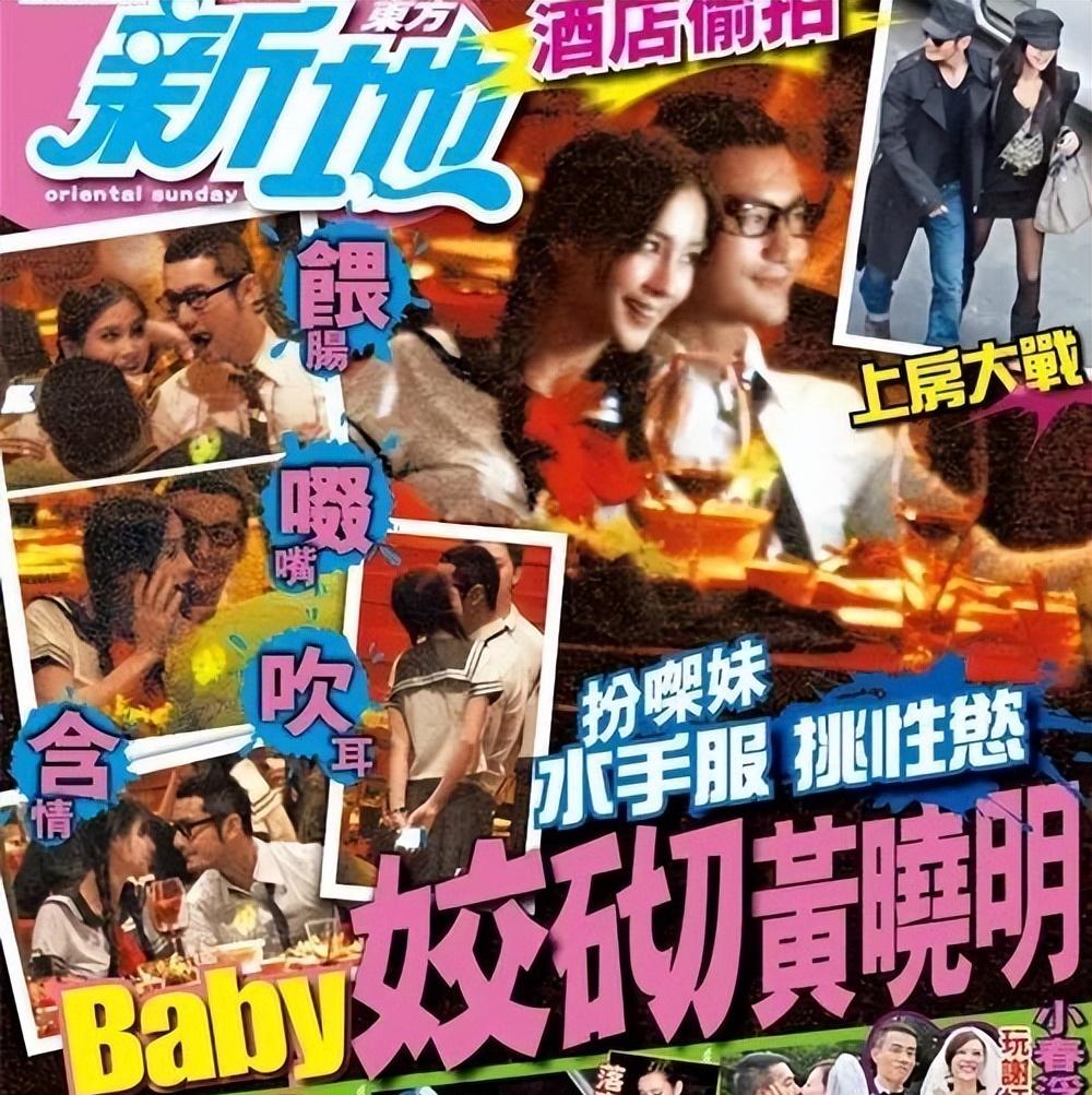 乘风破浪的姐姐第二季李菲儿身材,李菲儿花样滑冰北京八分钟热搜