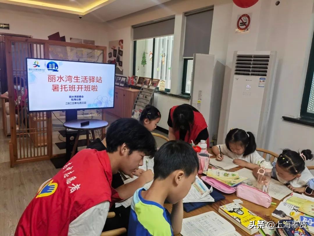 庄行丽水湾生活驿站,庄行镇附近农家乐