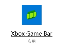 电脑录制屏幕教程win11,怎么用win10自带的录屏录制游戏
