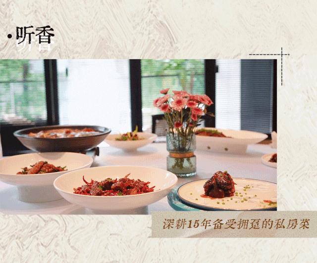 经济实惠成都川菜,好吃又平价的川菜