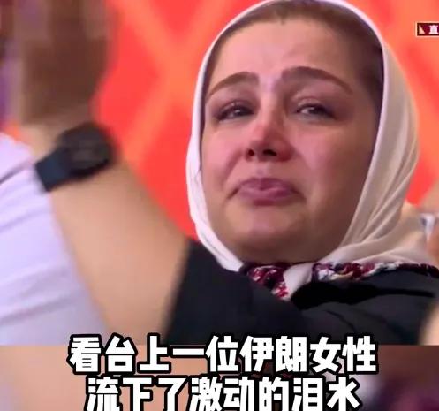 伊朗球队拒唱国歌后果,伊朗世界杯拒绝唱国歌真的假的