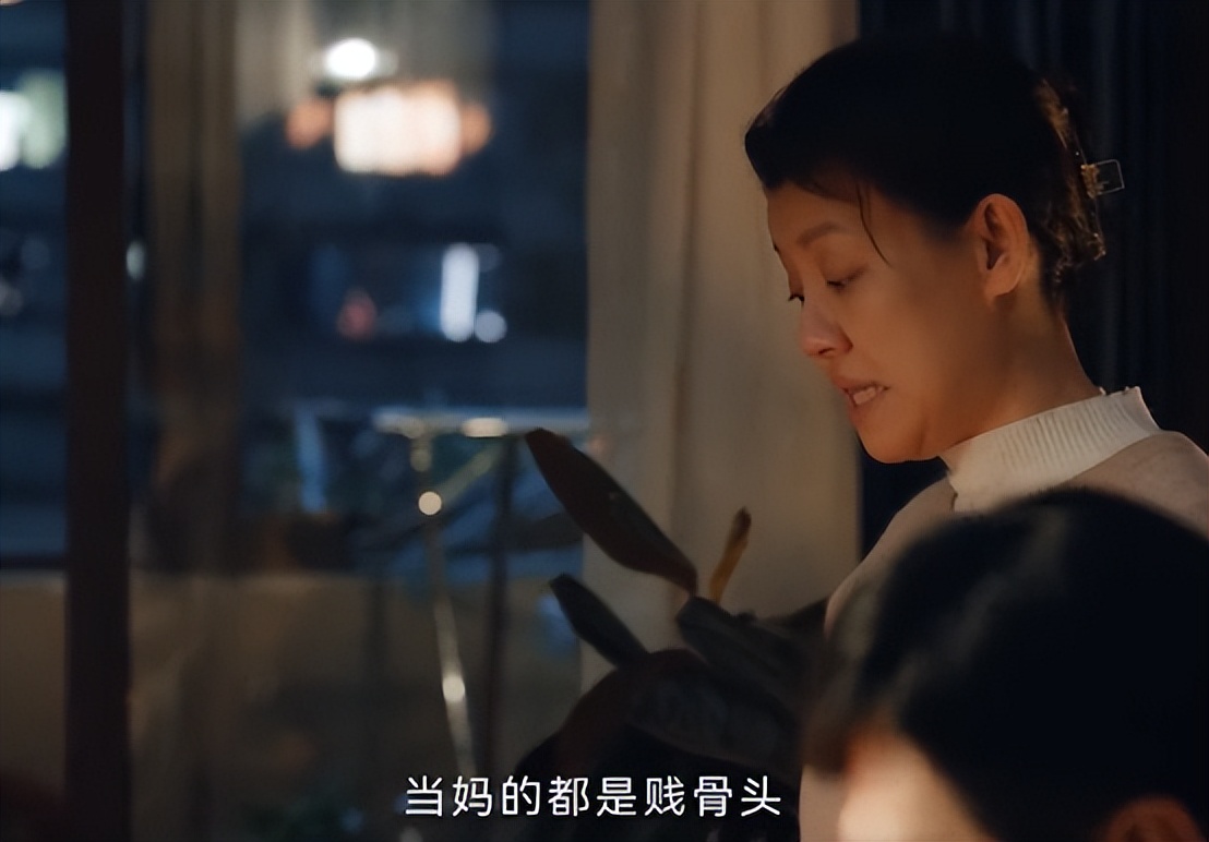 中国父母，主打一个贱