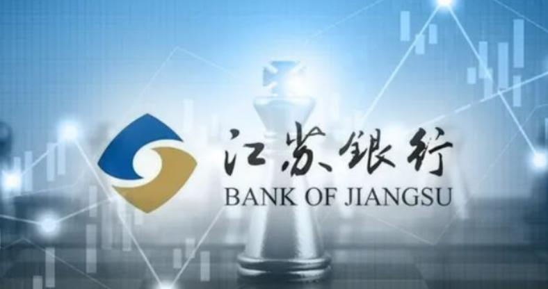 江苏银行业绩为什么好,江苏银行风险高吗
