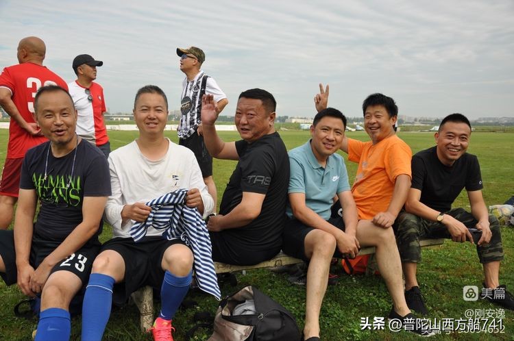 太平寺传说故事,太平寺足球场