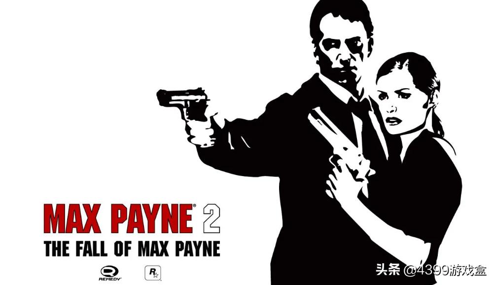 游戏中的子弹时间,游戏中的剧情是谁设计的