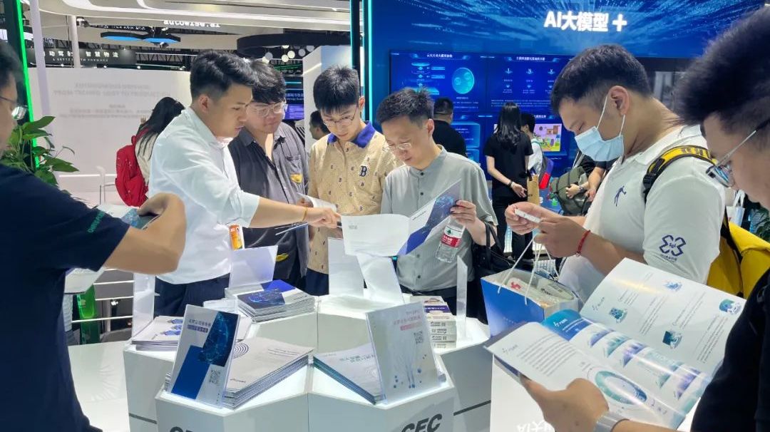 智联世界ai智能,智联世界生成未来宣传片