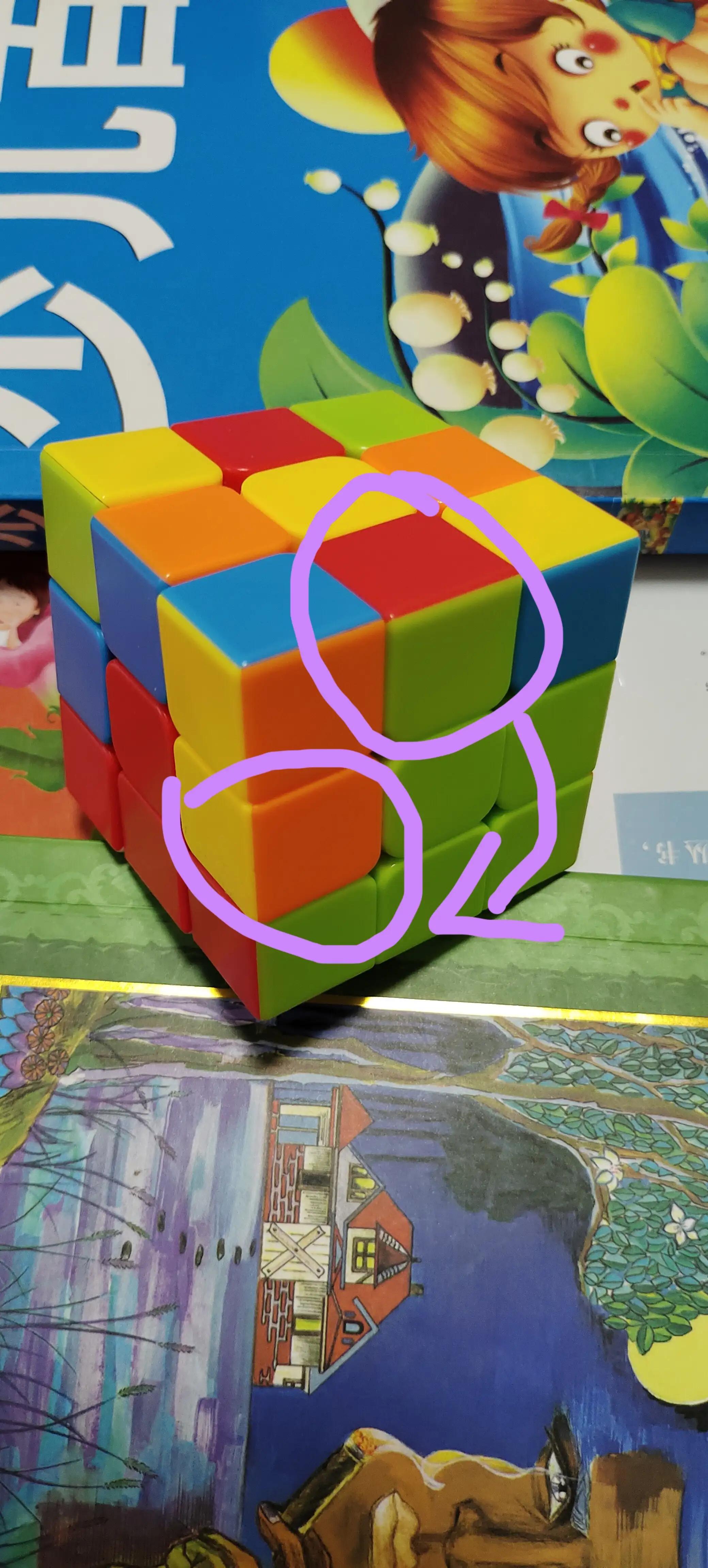 零基础三阶魔方复原教程视频,大超小志三阶魔方顶层复原教程