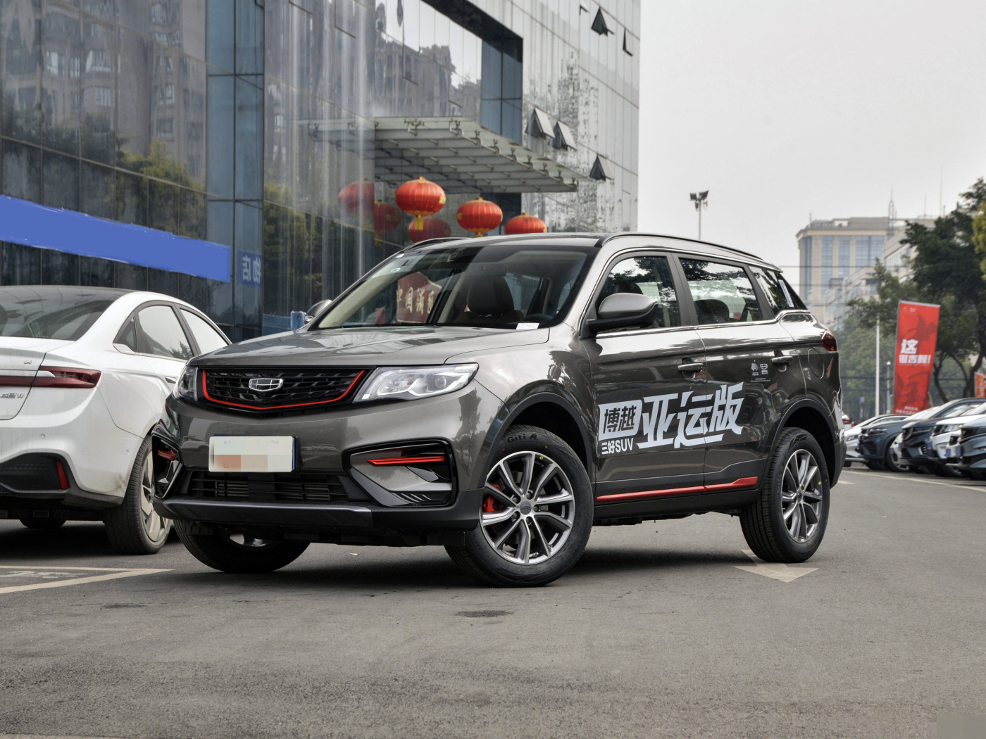 捷达vs5手动版和吉利缤越手动版,1.4t捷达vs5对比1.4t缤越