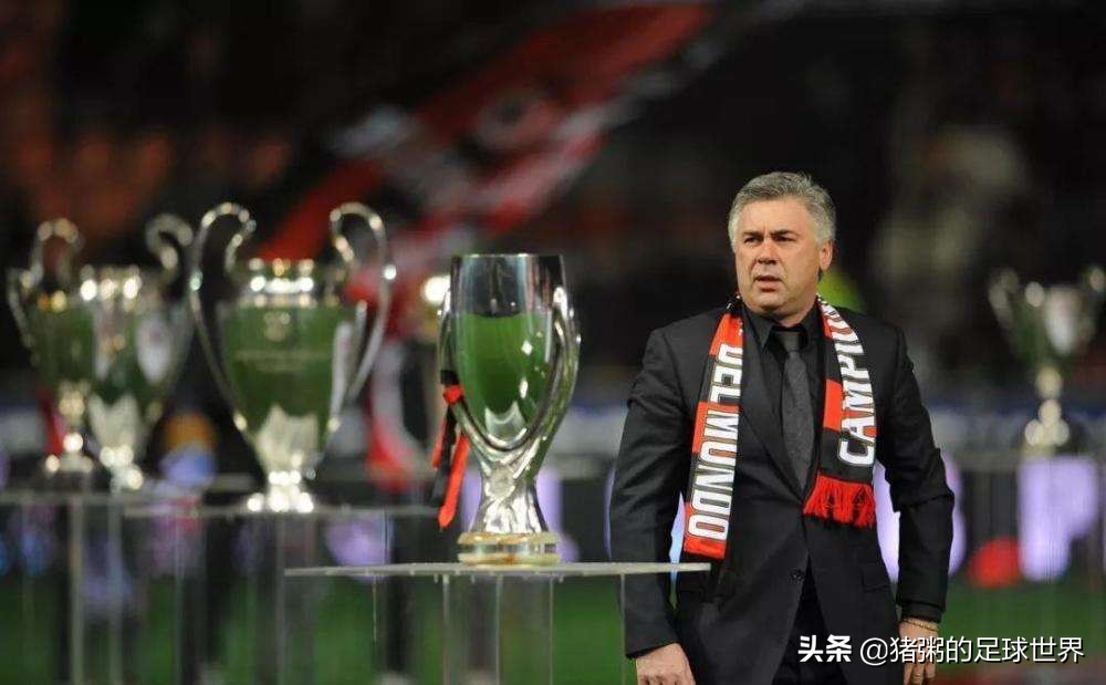 当今足坛名帅盘点,足坛最新名帅排行榜