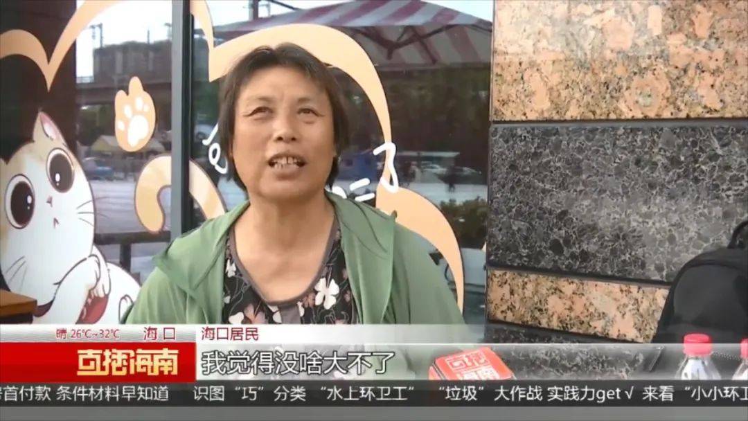 老人卖花被骗40万警方介入,老人买保健品被坑儿女管不了