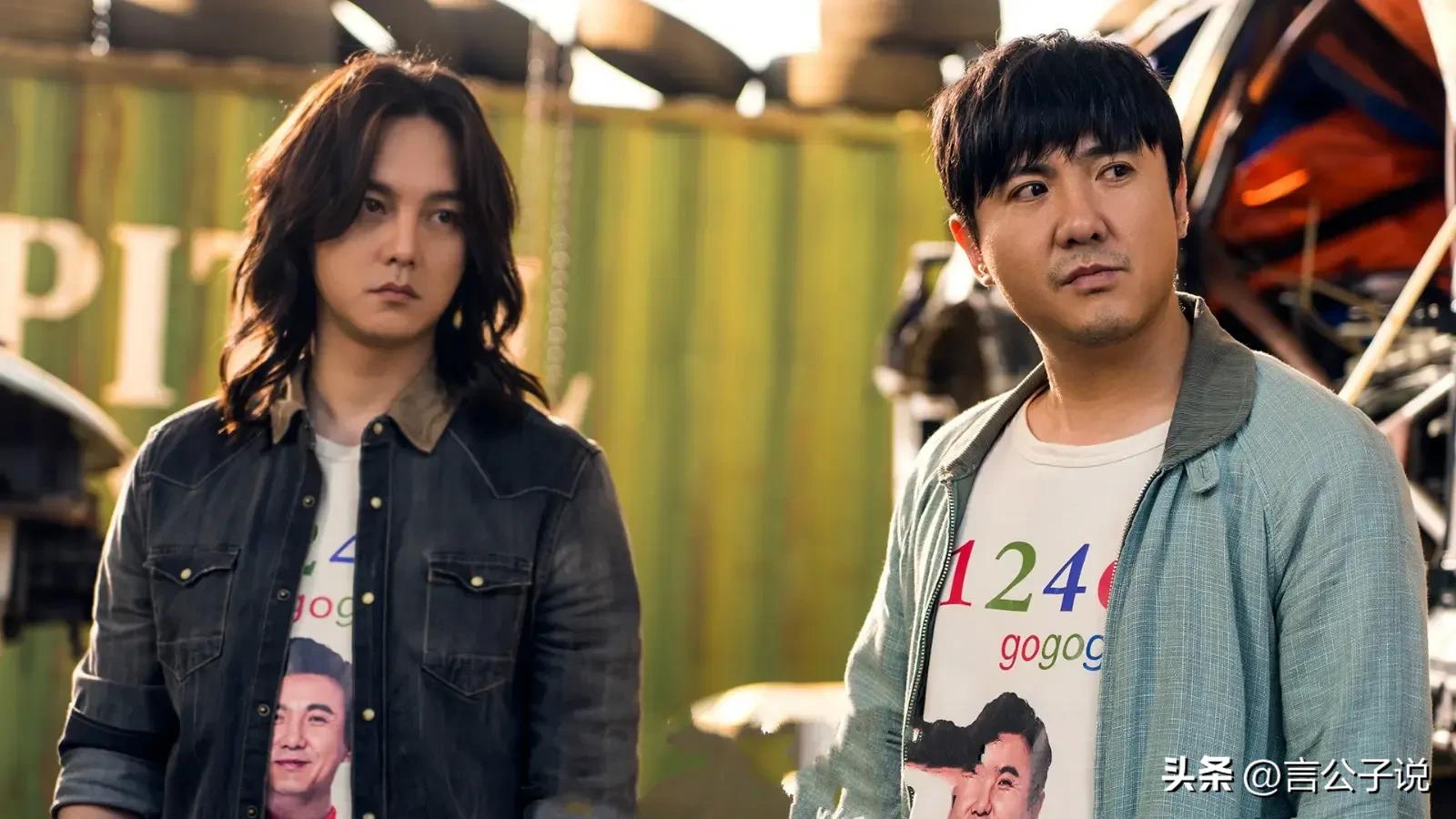 不务正业的演员都有谁,不务正业的三位明星