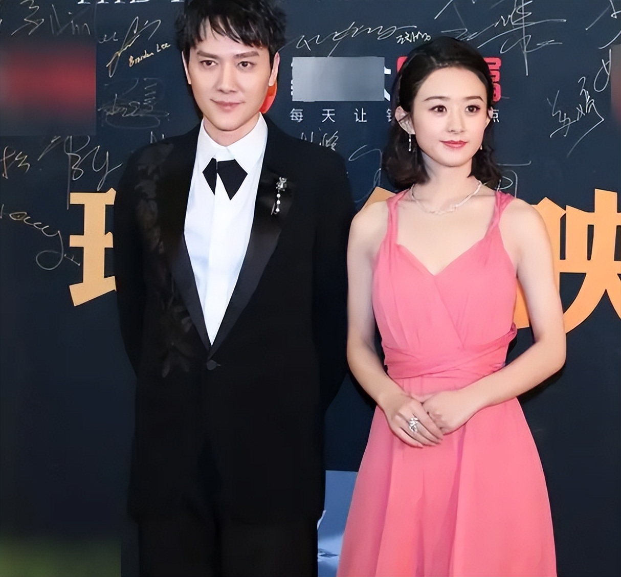 赵丽颖是真的找到了幸福吗,赵丽颖十年后的样子