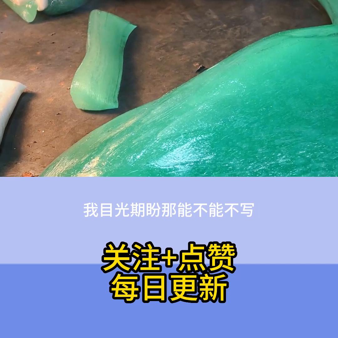 王牌美男小说,王牌校草美男团小说