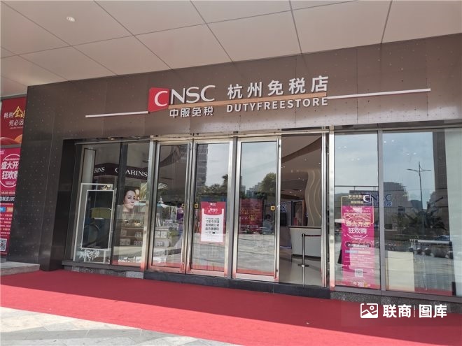 杭州滨江商业观察：银泰百货开业在即商圈加速蝶变