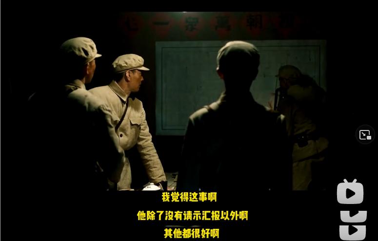 从管理角度看李延年,从李延年看政工工作