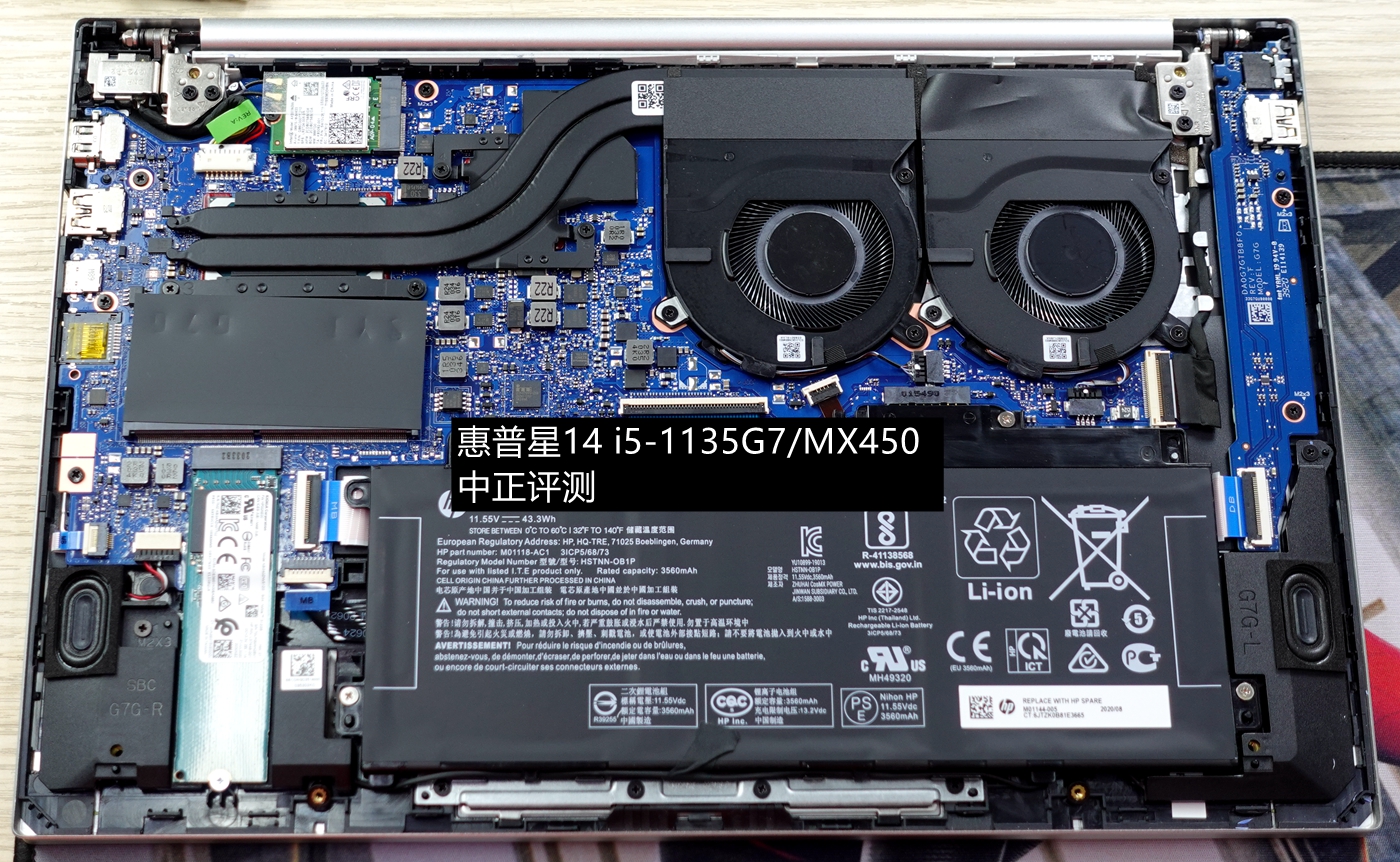 资料贴：近期笔记本拆机图汇总，有你的笔记本吗？超多图杀猫