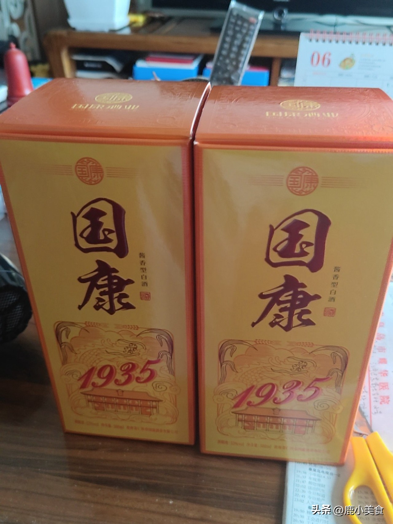 茅台的酒都有哪些,茅台的酒都是一瓶一码吗