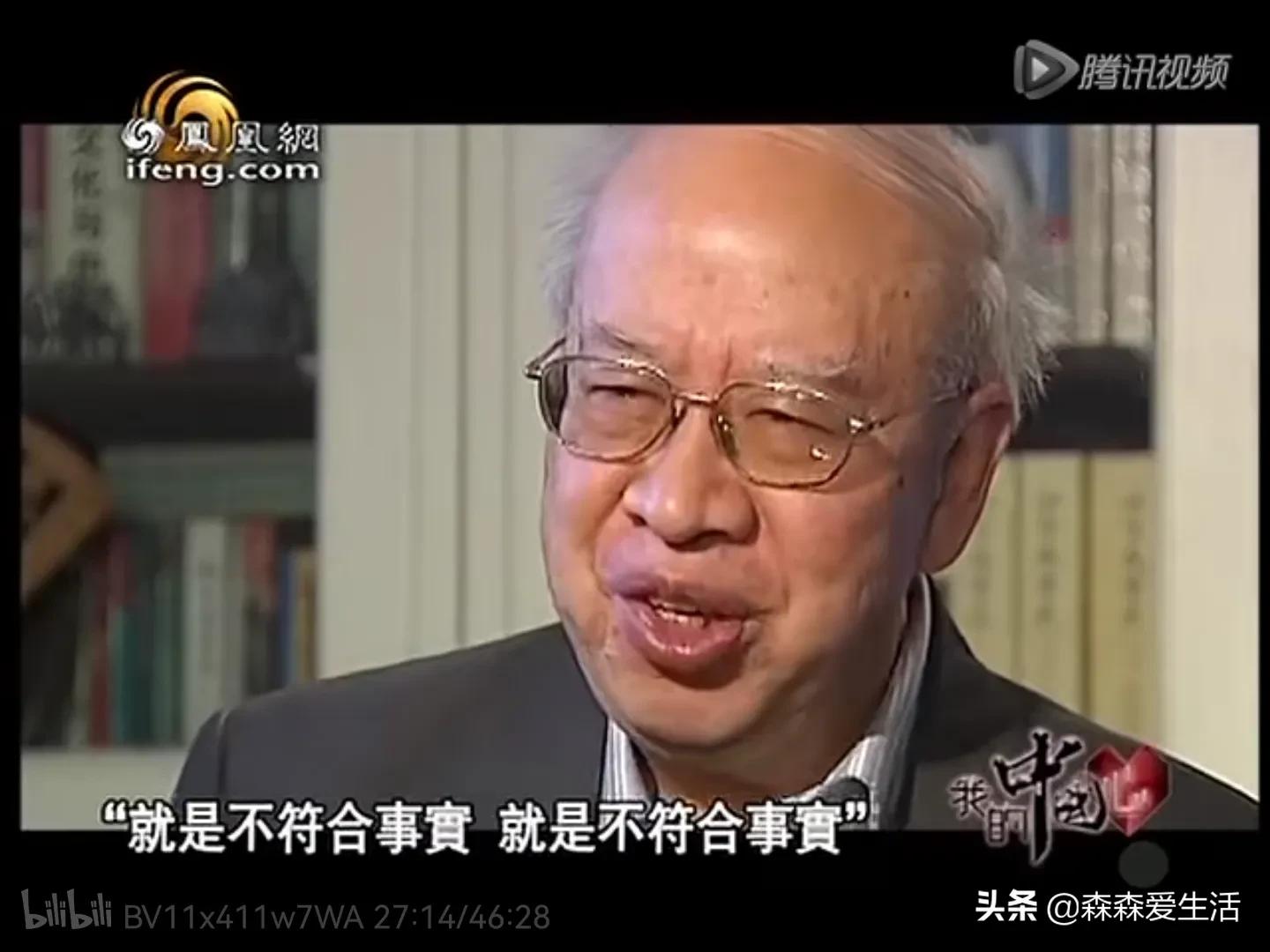 司马南说知识分子杨绛,司马南说杨绛先生