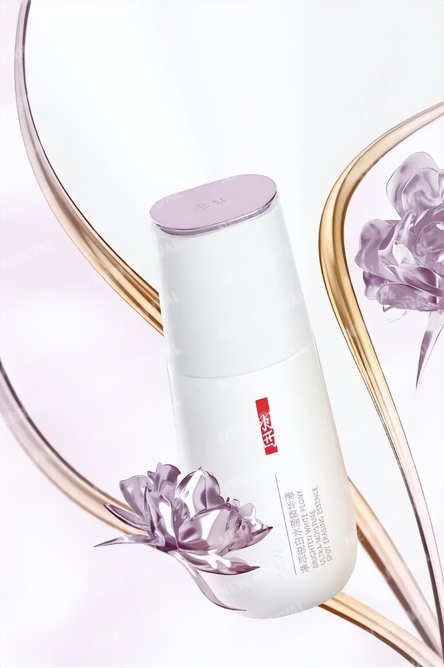 平价美白精华春日来信,春日来信vc美白精华测评