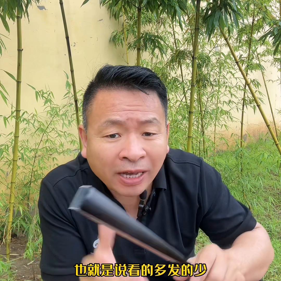 抖音视频流量解密,这是很多人疑惑的一个问题。#邯郸瓷砖良哥