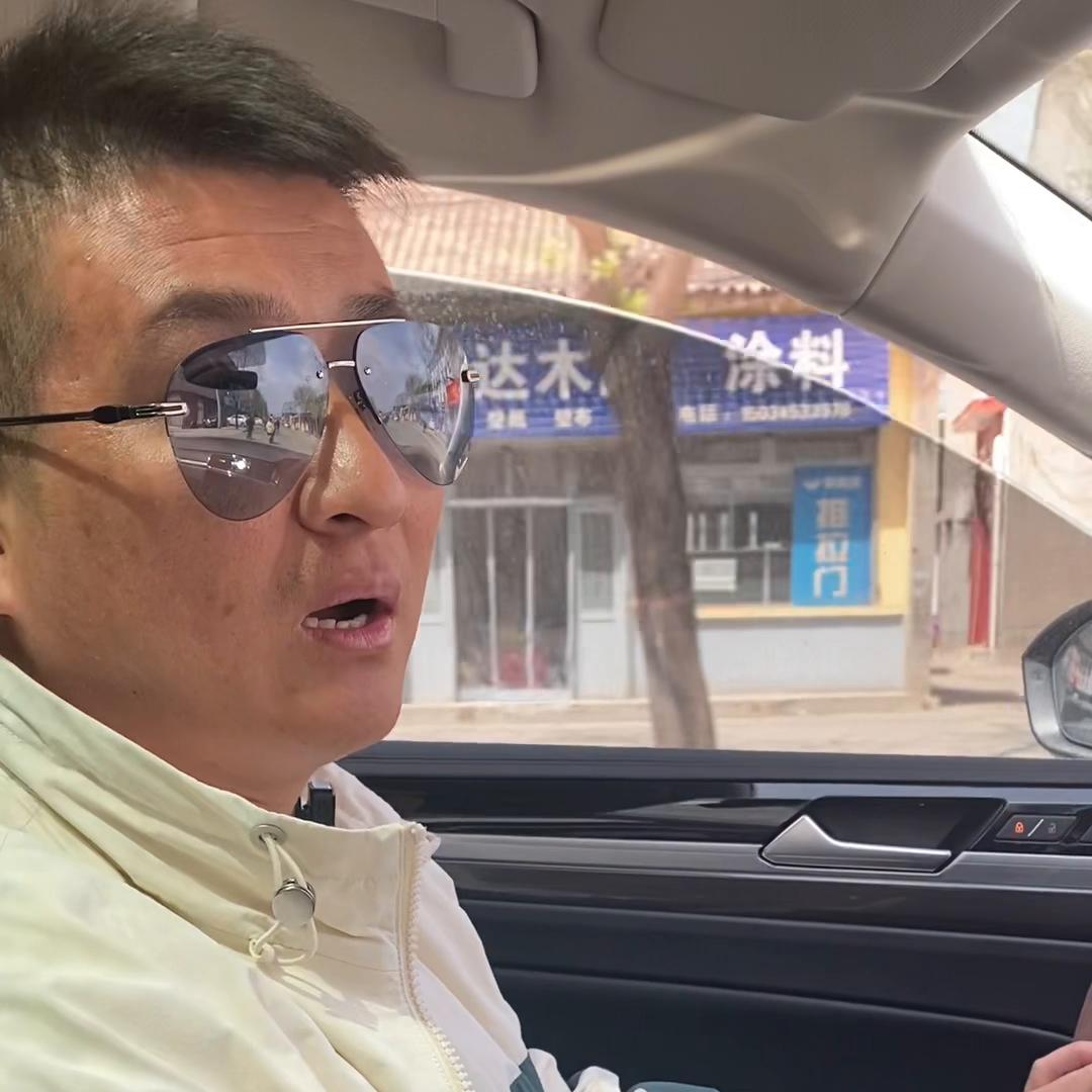 就怕大众带字母抖音,大众辉昂带字母