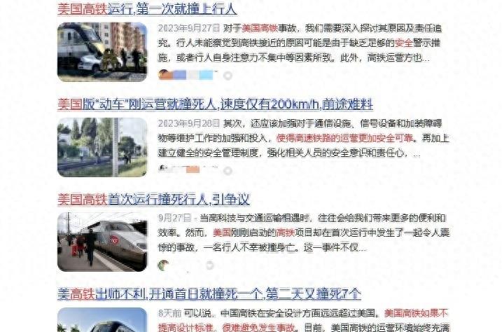 袁立所有视频大全,袁立央视记者