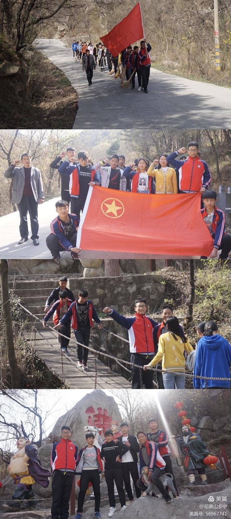 鏂囧寲浼犳壙瀹堟鍒涙柊,鏂囧寲鑲蹭汉鐗硅壊鍏存牎