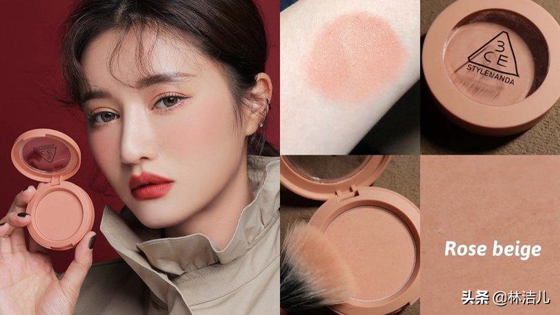 腮红控看过来,2022年肉桂奶茶色火了,杨幂、程潇涂上纯欲感满满