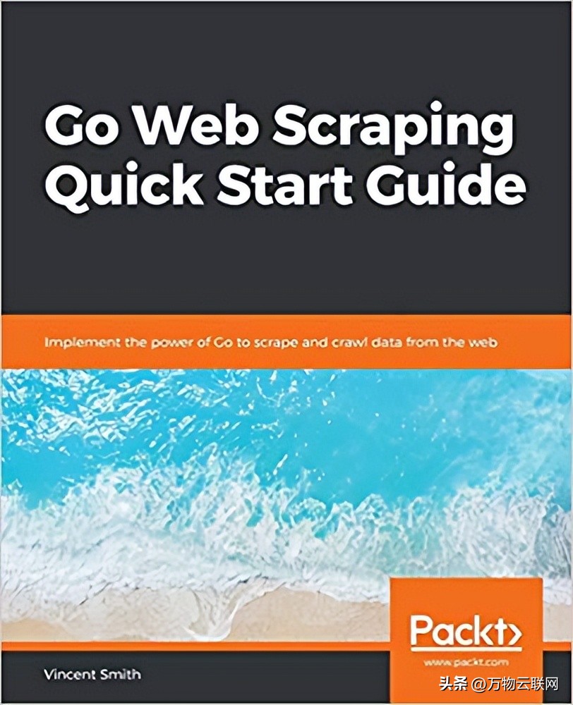 网络抓取服务行业的市场增长预测和相关学习书籍推荐