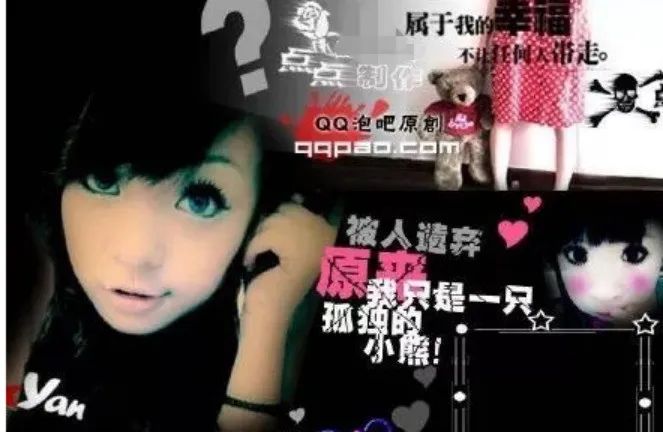 美瞳市场混乱的原因有哪些,美瞳真实事件