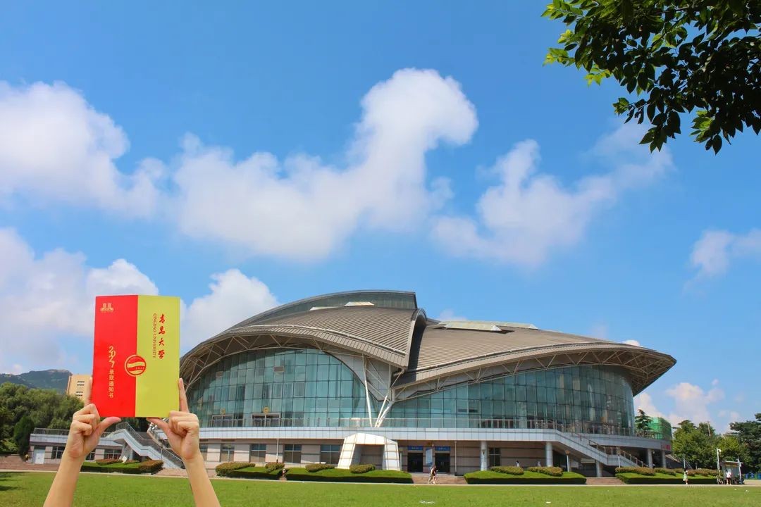 青岛大学临床医学就业率怎么样,青岛大学临床专硕就业情况