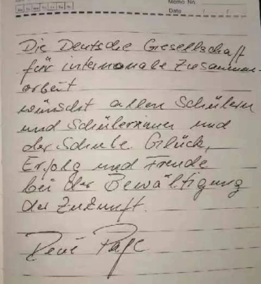 曹妃甸国开高级中学,曹妃甸国开区学校