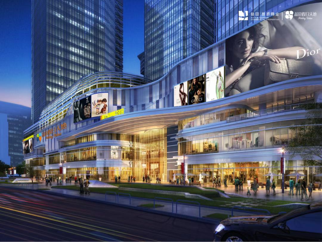 西安南门合生汇开业,南门的合生汇是原来的世纪金花吗