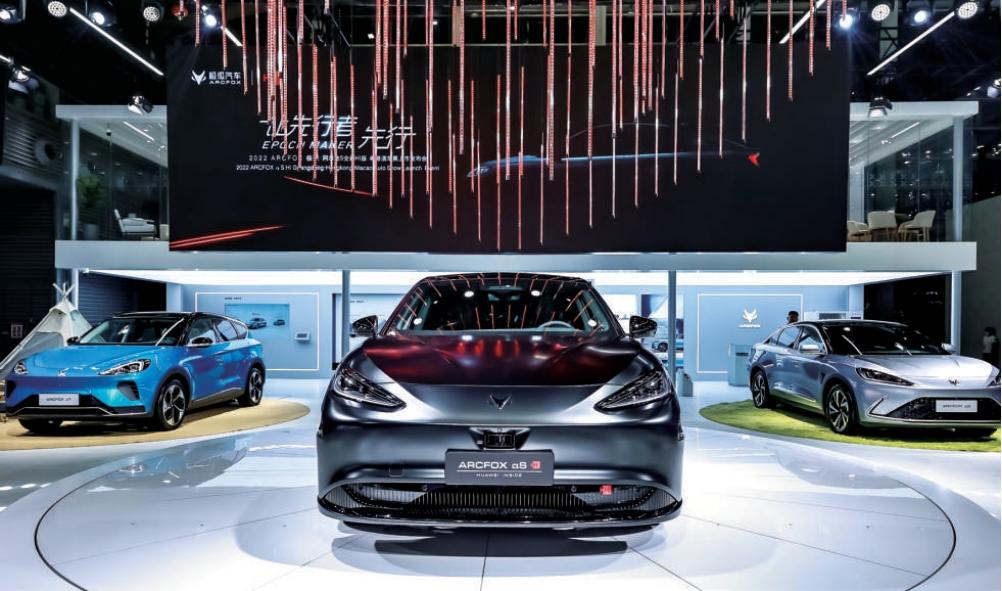 北汽集团坚定走好高质量发展之路,北汽集团释放高质量发展信号